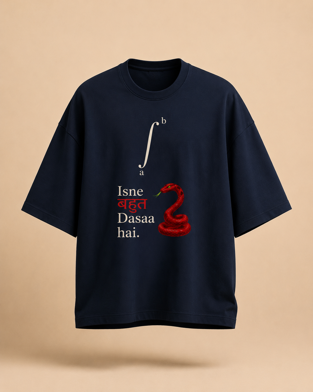 Terry Oversized Tee