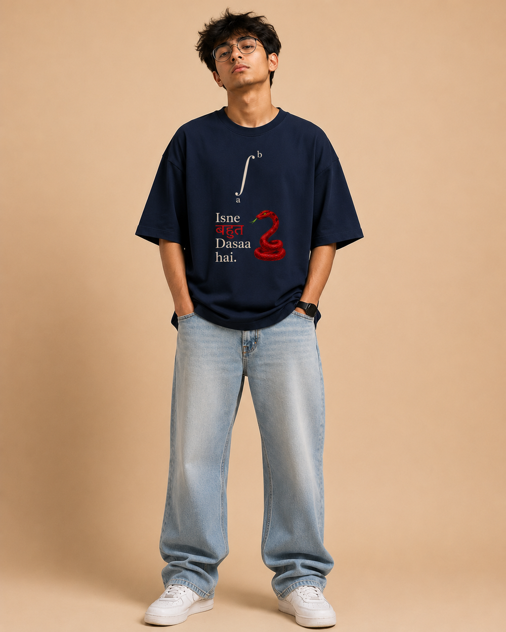 Terry Oversized Tee