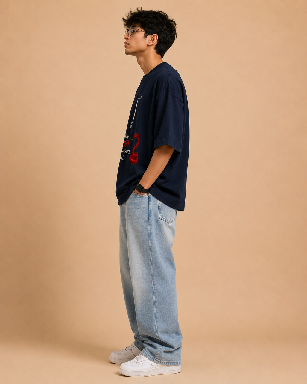 Terry Oversized Tee