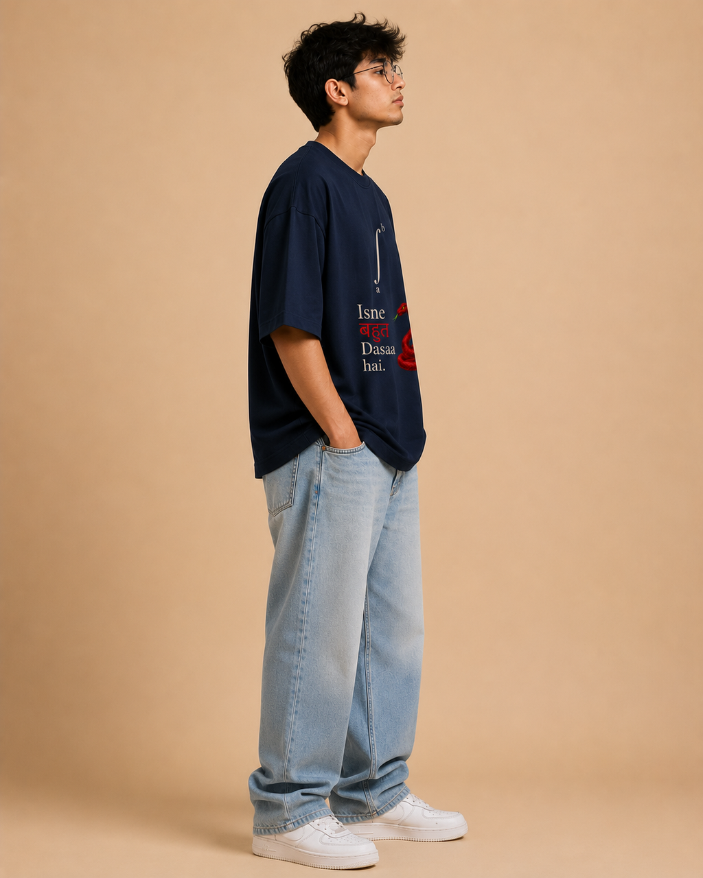 Terry Oversized Tee