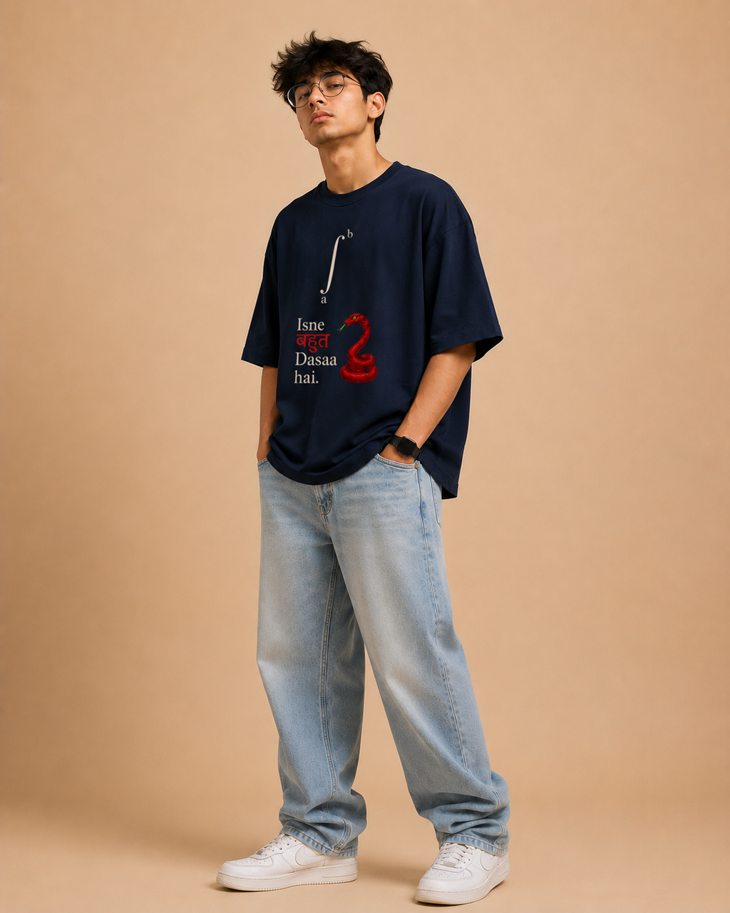 Terry Oversized Tee