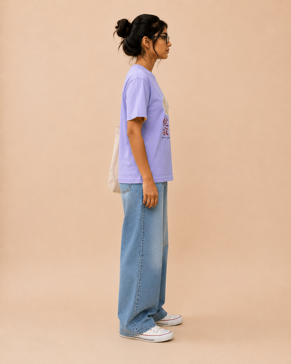 Supima T-Shirt