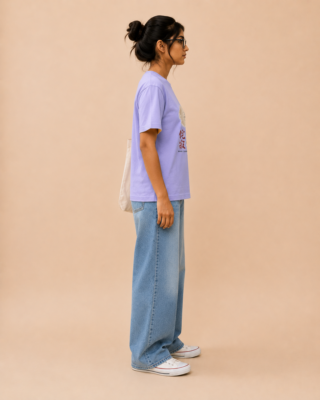 Supima T-Shirt