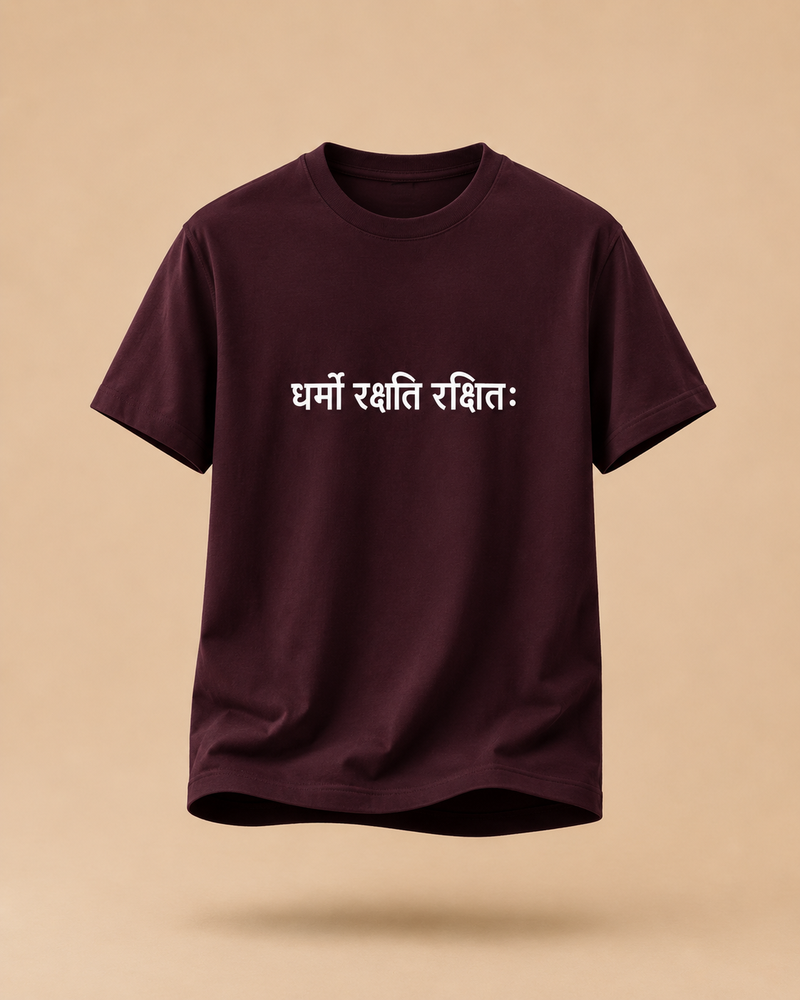 Supima T-Shirt
