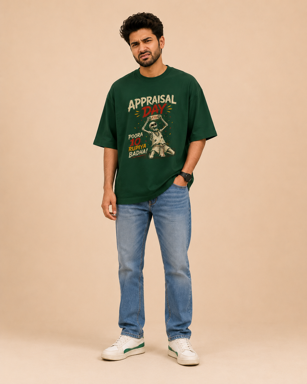 Terry Oversized Tee