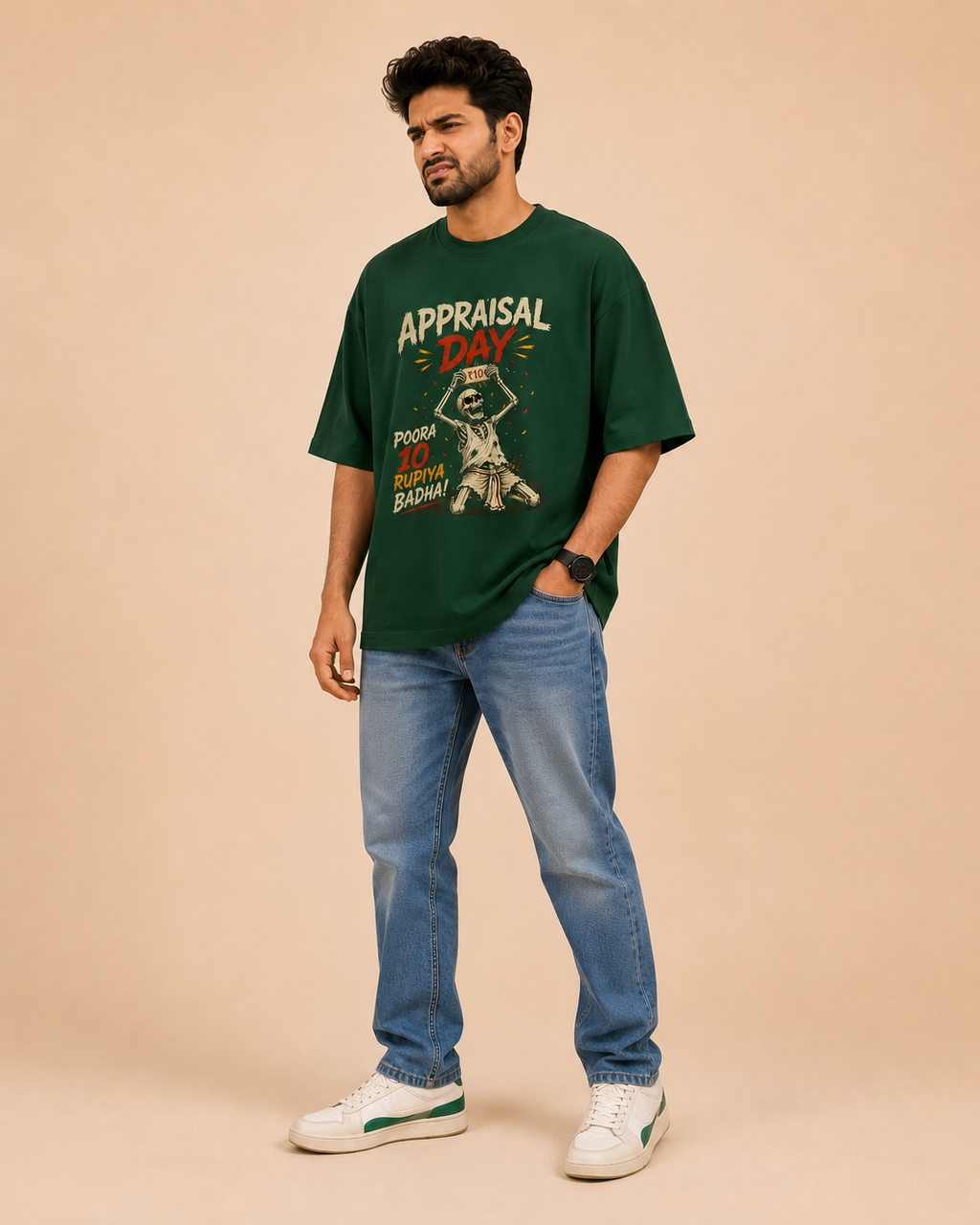 Terry Oversized Tee