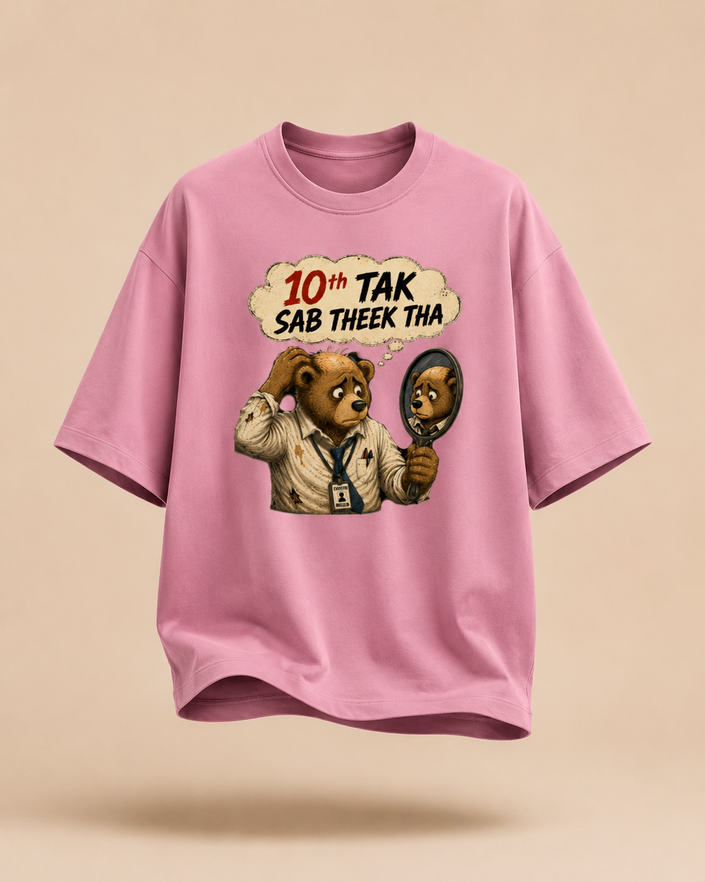 Terry Oversized Tee