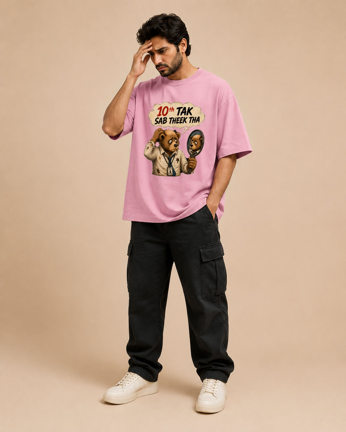 Terry Oversized Tee