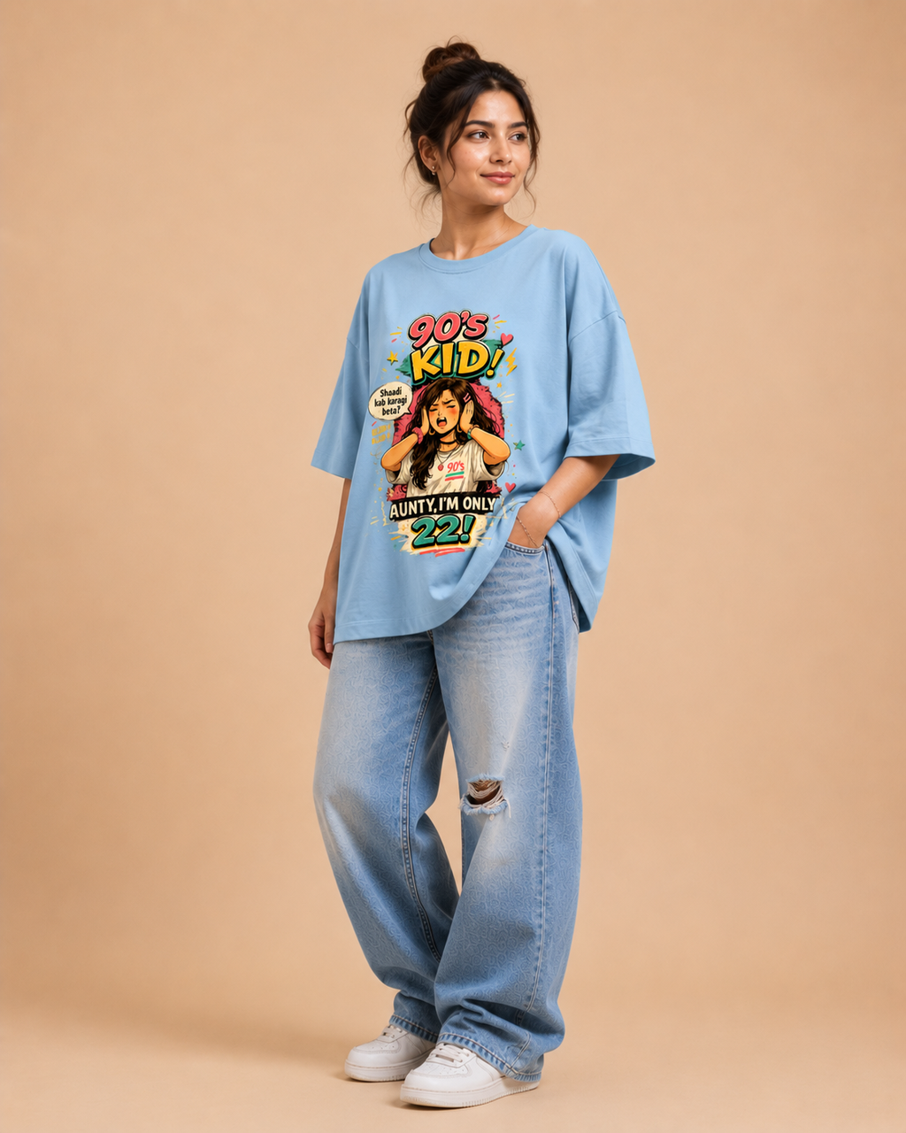 Terry Oversized Tee