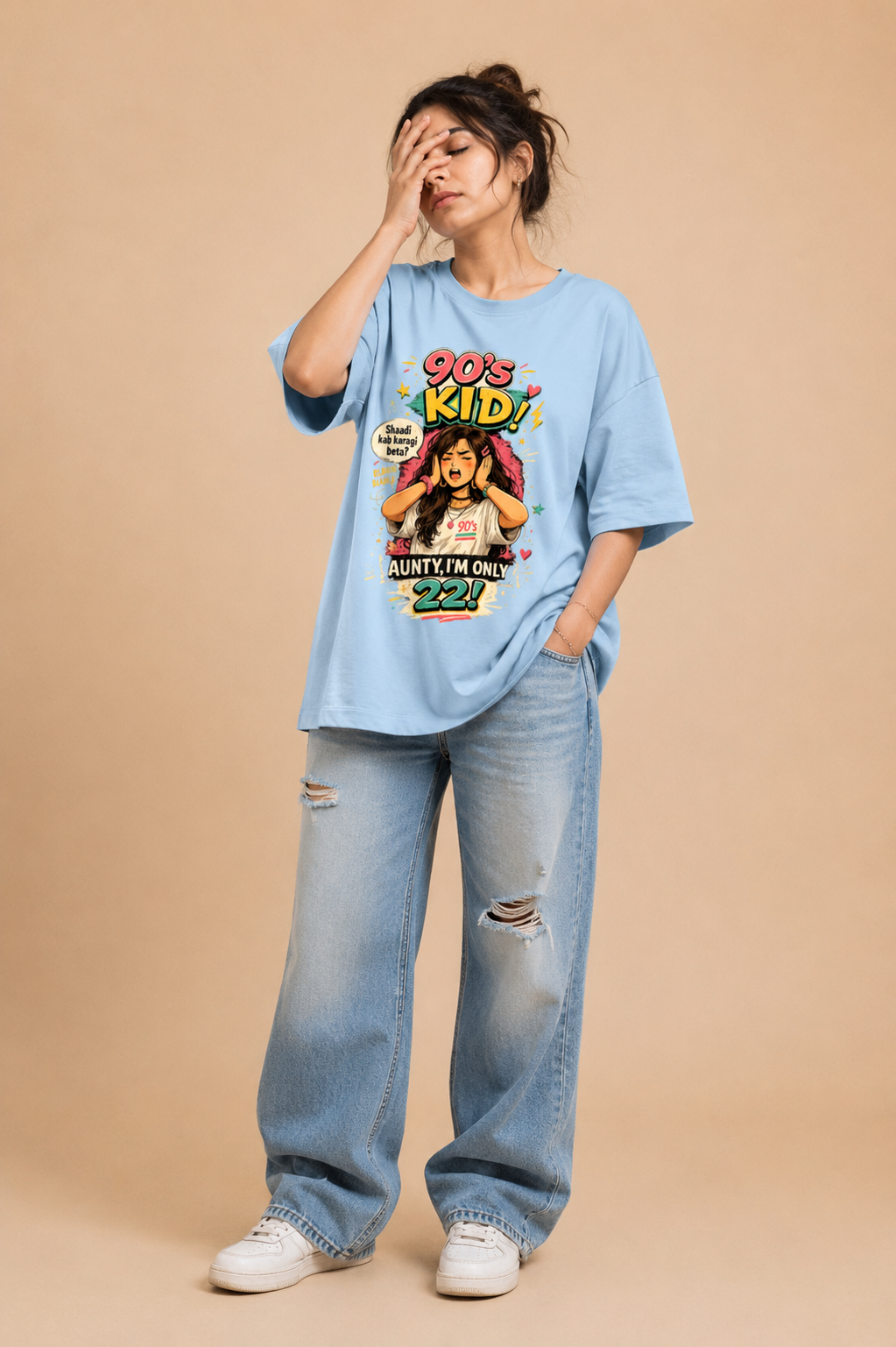 Terry Oversized Tee